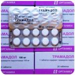 Трамадол 100 мг Россия Органика в Острогожске Трамадол 100 мг Россия Органика в Острогожске
