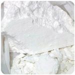 Кокаин Перу  Cocaine Peru VHQ в Острогожске