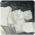 Кокаин Колумбия Cocaine Colombia VHQ 99% (fishscale) в Острогожске Кокаин Колумбия Cocaine Colombia VHQ 99% (fishscale) в Острогожске