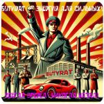 Бутират GHB 99,8% VHQ концентрат (Oxy) в Острогожске Бутират GHB 99,8% VHQ концентрат (Oxy) в Острогожске