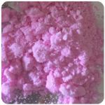 Кокаин Венесуэла  розовый  (Cocaine Venezuela)  VHQ 98.9%  в Острогожске