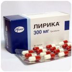 Лирика Пфайзер Lyrica Pfrizer (Прегабалин) 300 мг в Острогожске Лирика Пфайзер Lyrica Pfrizer (Прегабалин) 300 мг в Острогожске